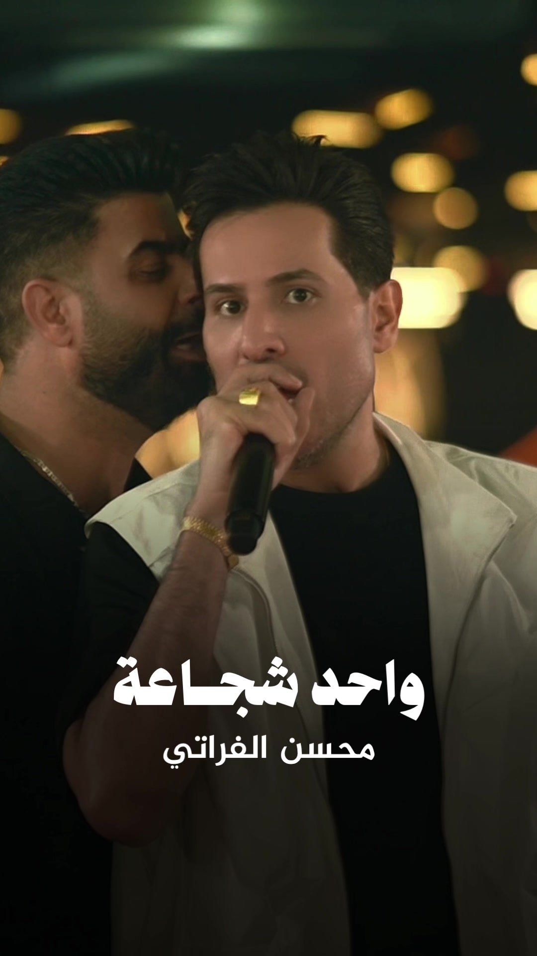 @محسن الفراتي