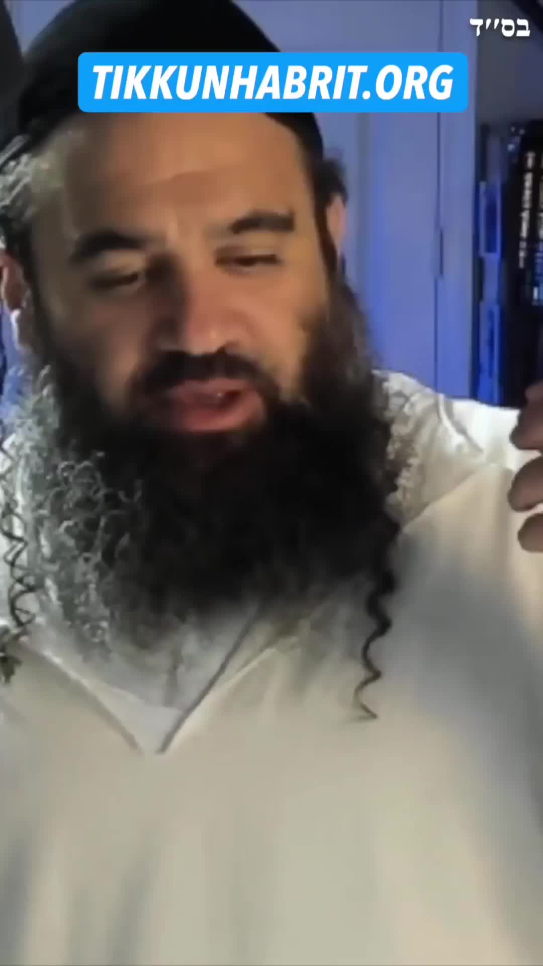 @Rabbi Reuven