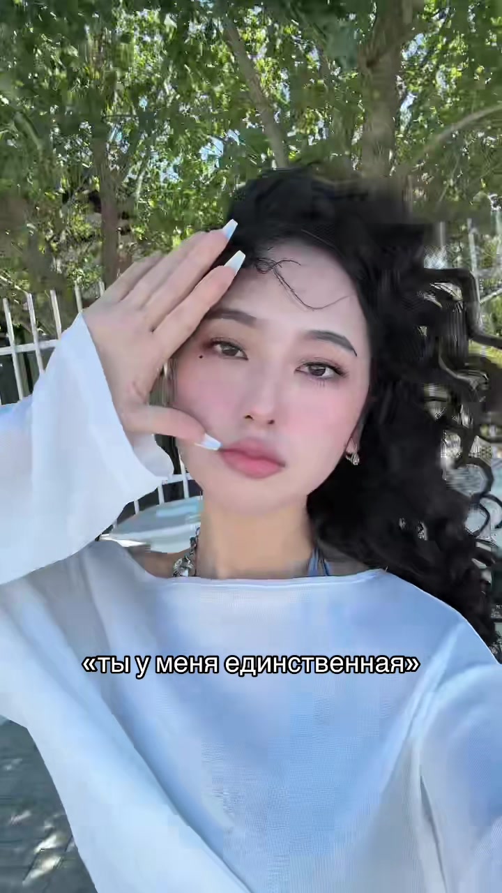 @аяла мені