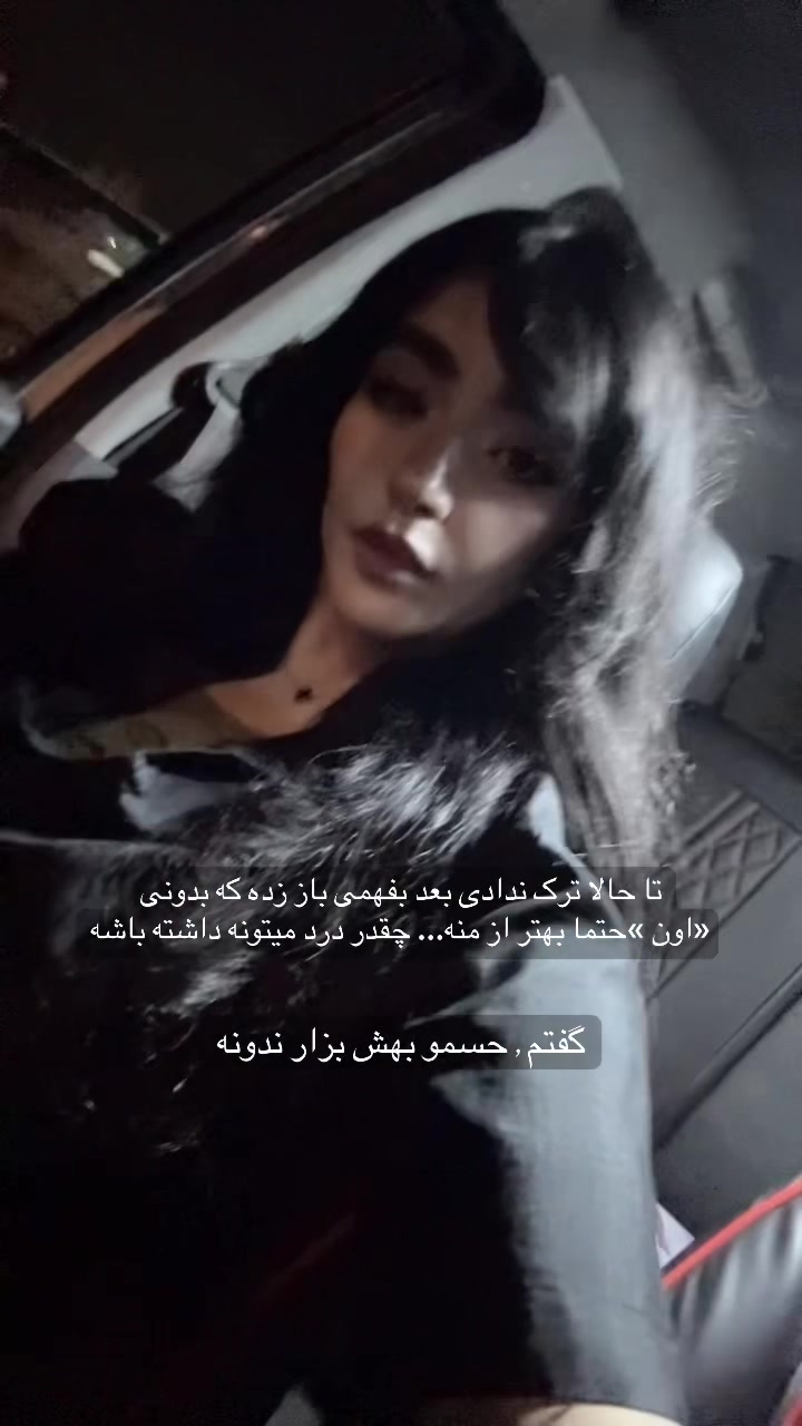 @qazaleHavestin