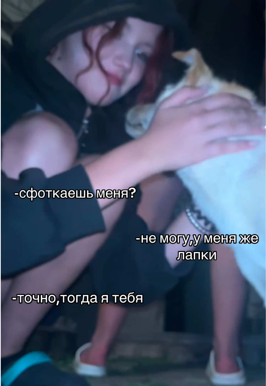 @катюшка🙌🏻
