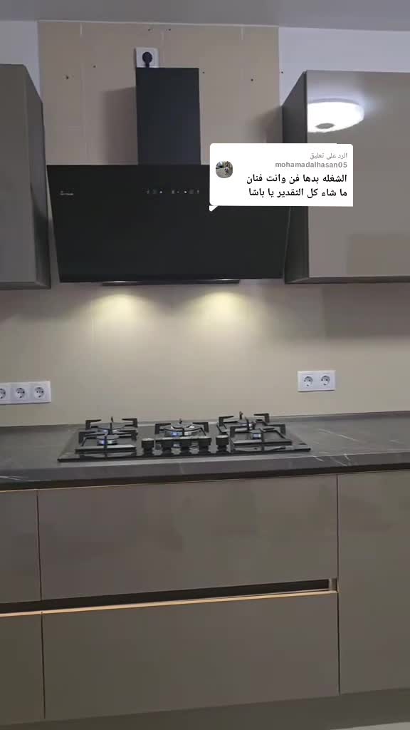 @Malek AboOdai