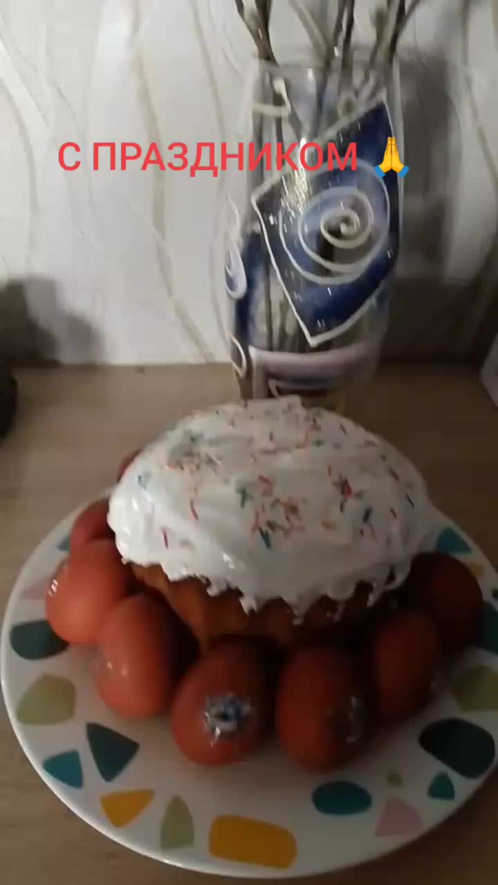 @ОЛЬГА