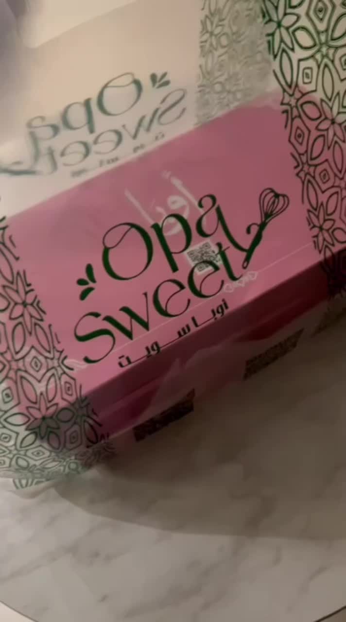 @بلوقر الرياض