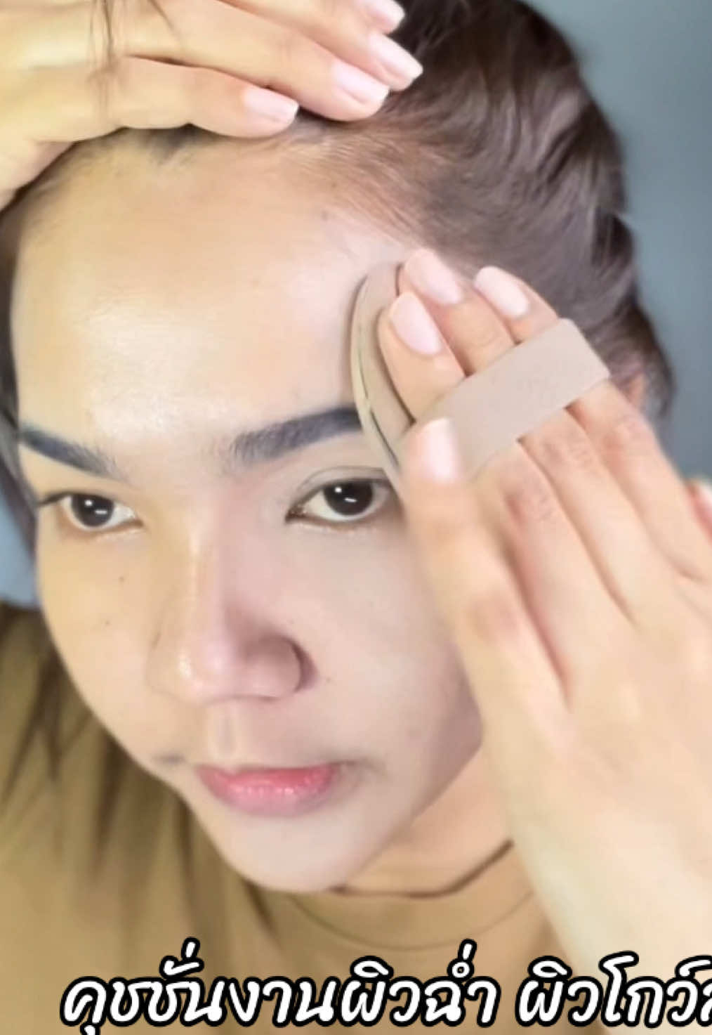 @อ้อแอ้ อเมริกาโน่ไม่หวาน❤️