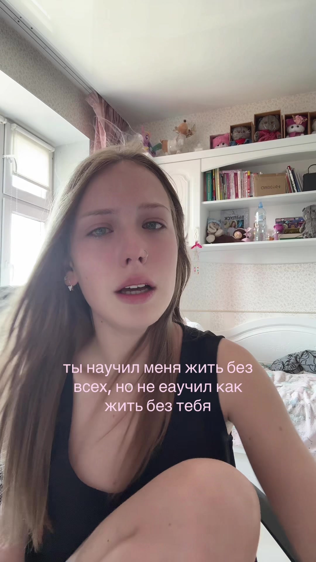 @нiщяз@й0с🐰