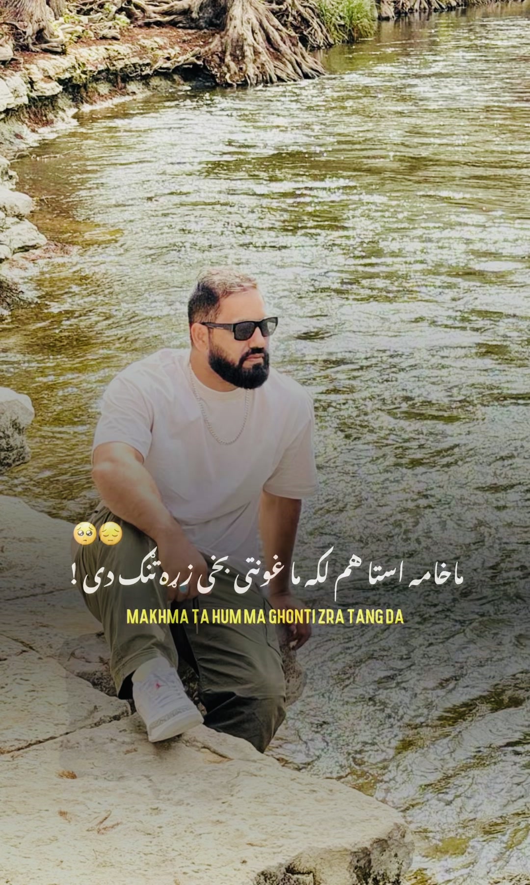 @sahil
