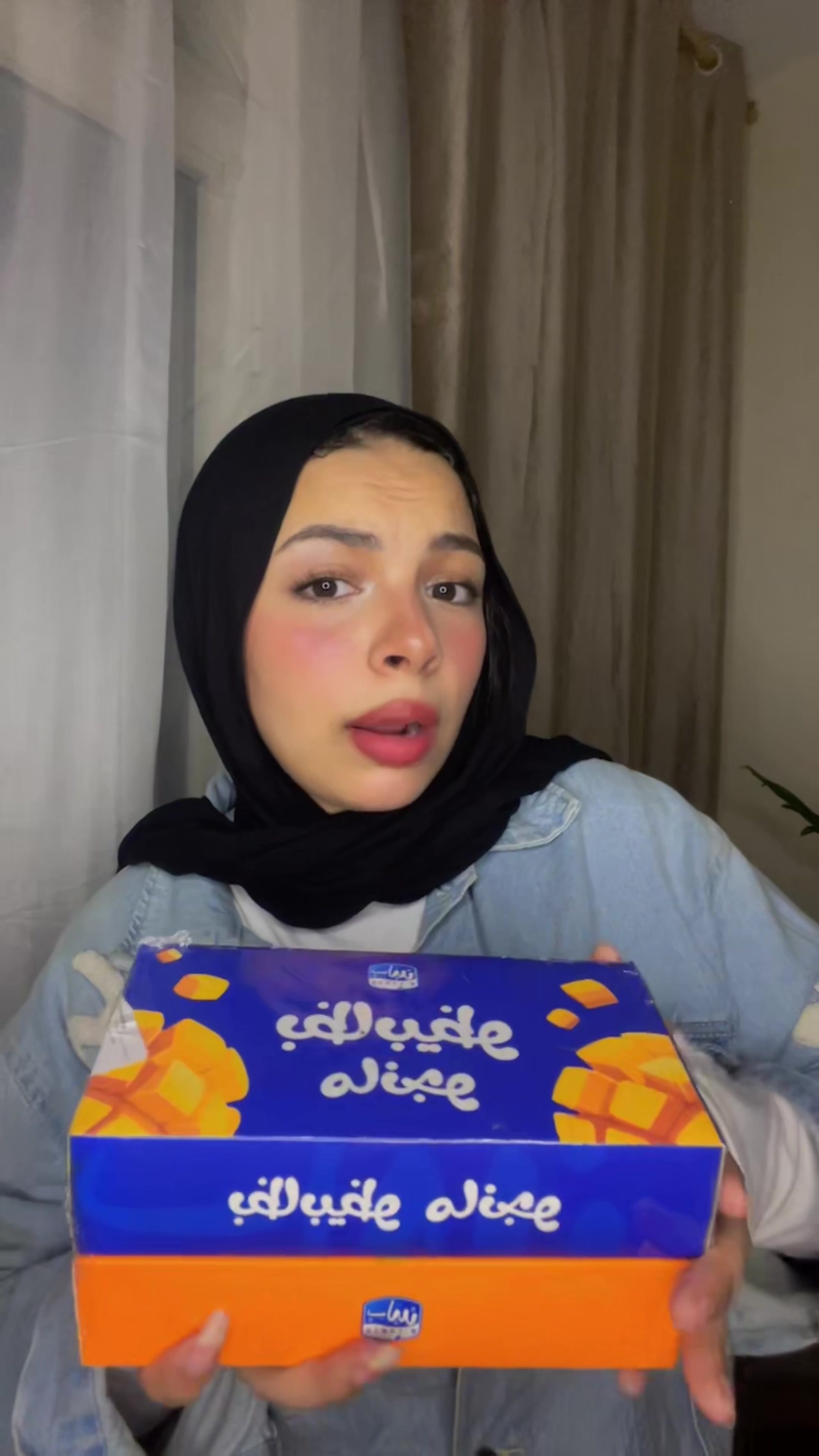 @nada_mohammed46