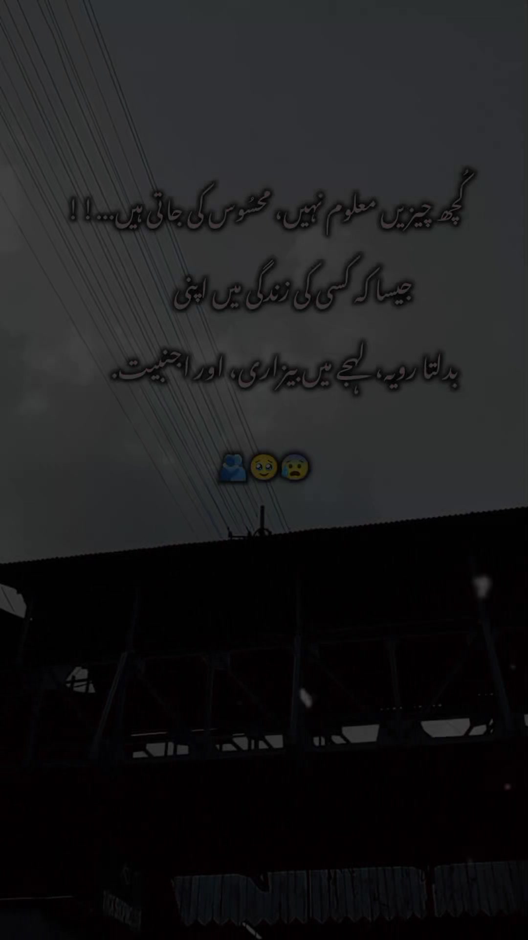 @Feeling is Dead 🥹🪾