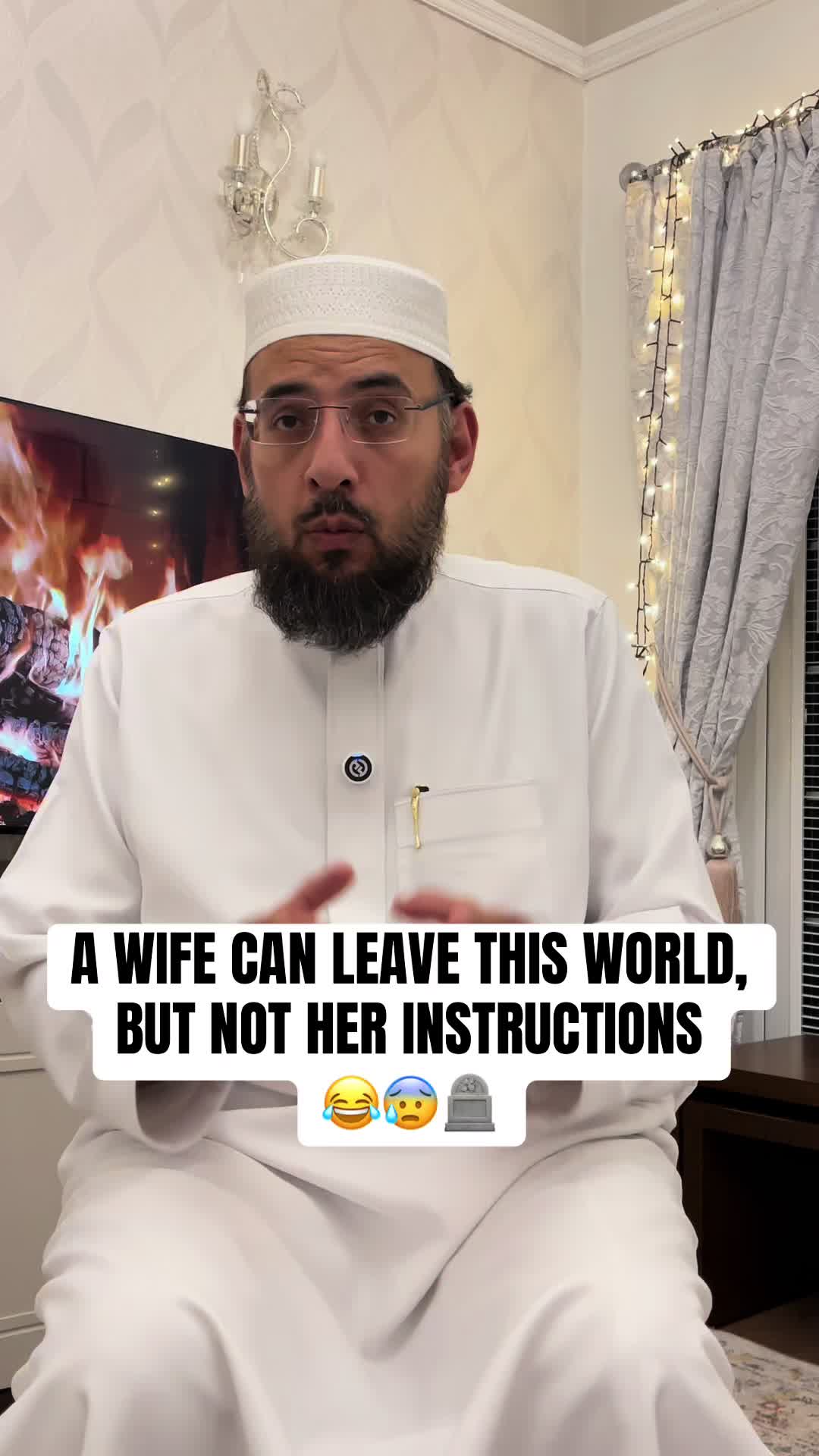 @Shaykh Ahmad Imraan