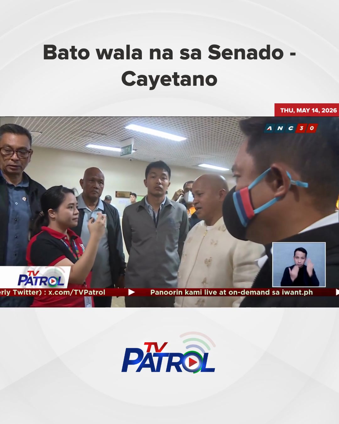 @ABS-CBN News