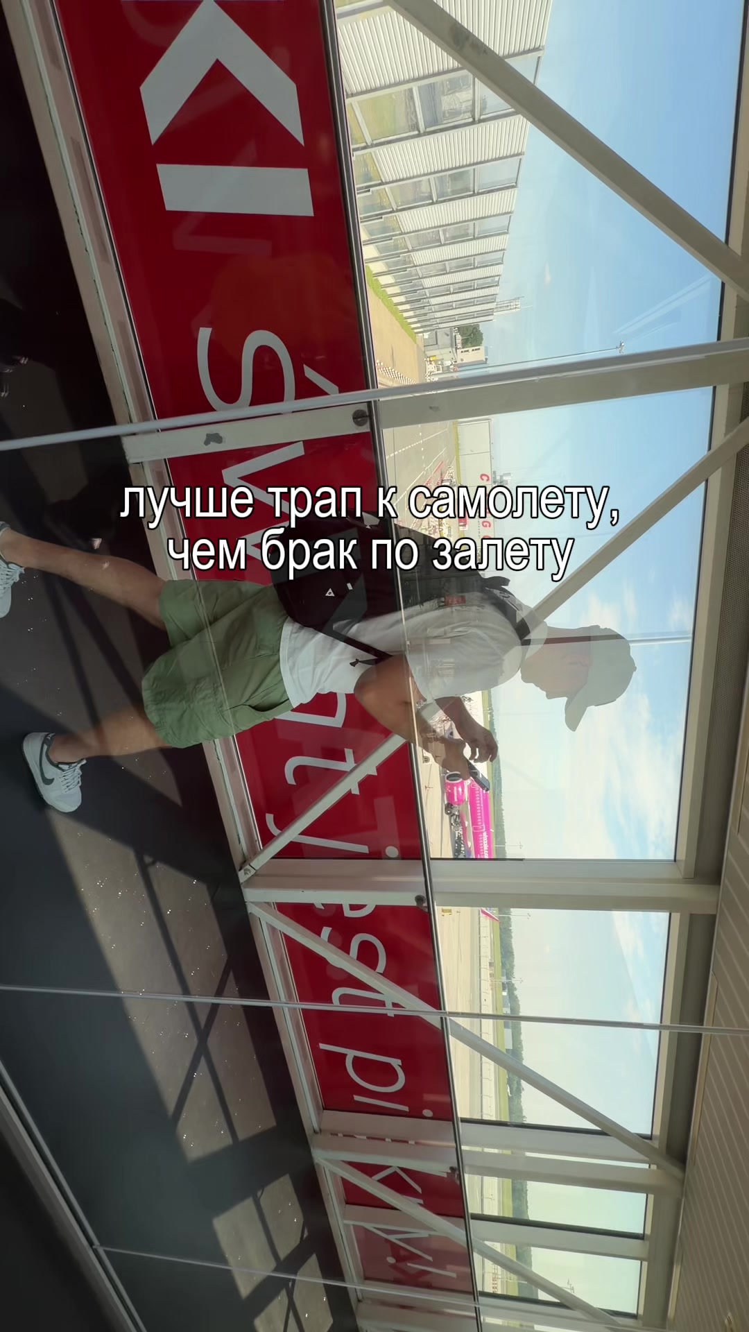 @neskvvi