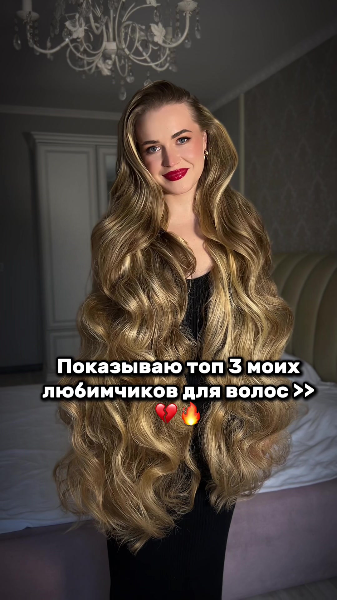 @Anastasiya Darenskikh