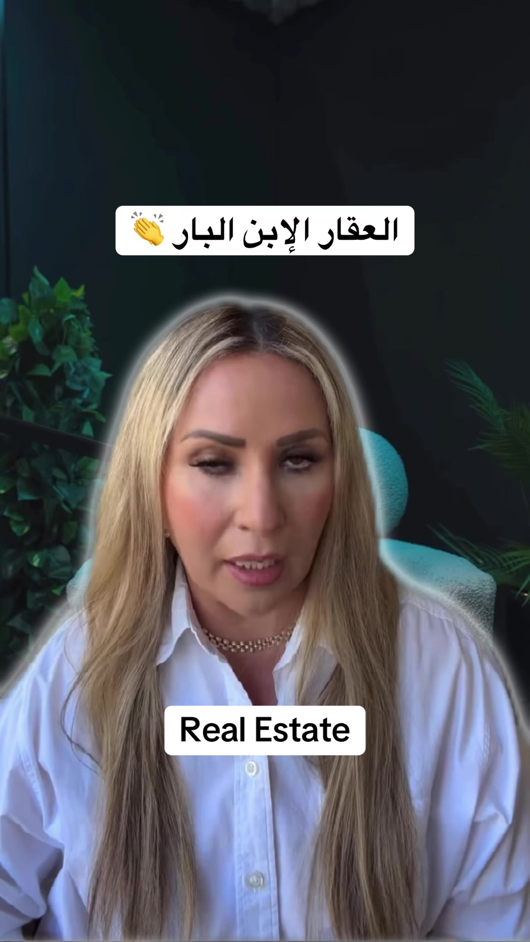 @fareh_ter