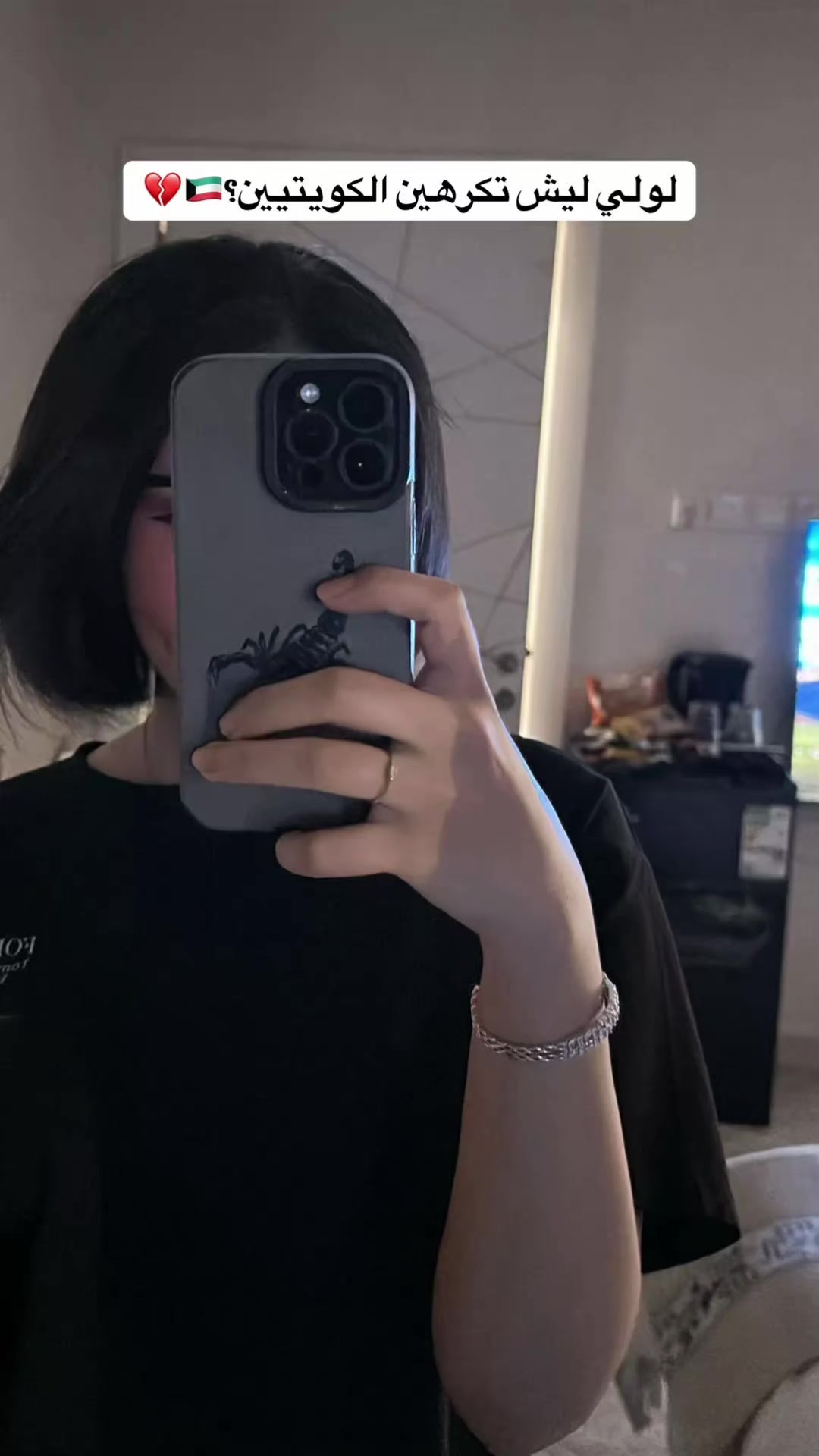 @برايفت لولو💗