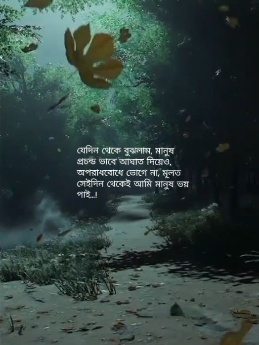 @Anamika 🖤