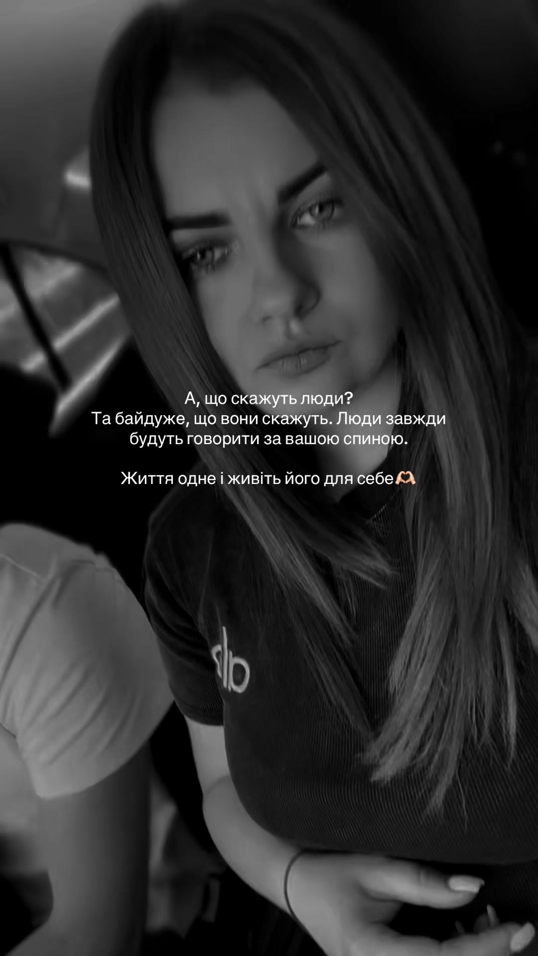 @pidgoretska_29