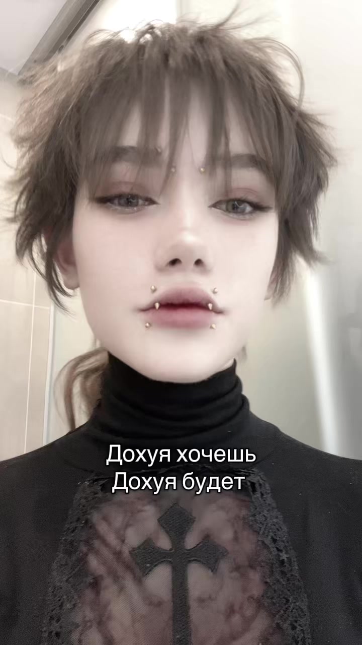 @Тгк PANZERFERZA