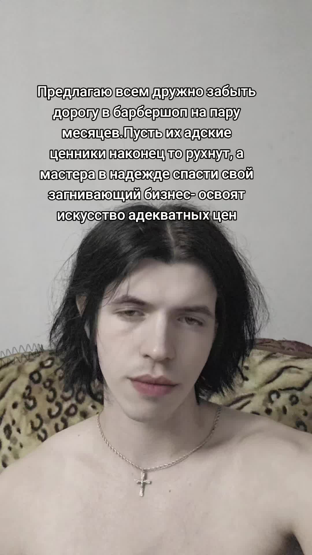 @edellweisi