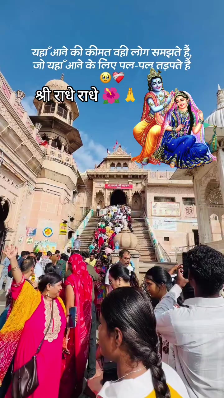 @Sanatani Chandan 🕉️🚩