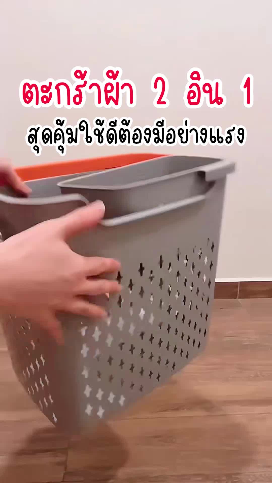 @แกมียังอ่ะ