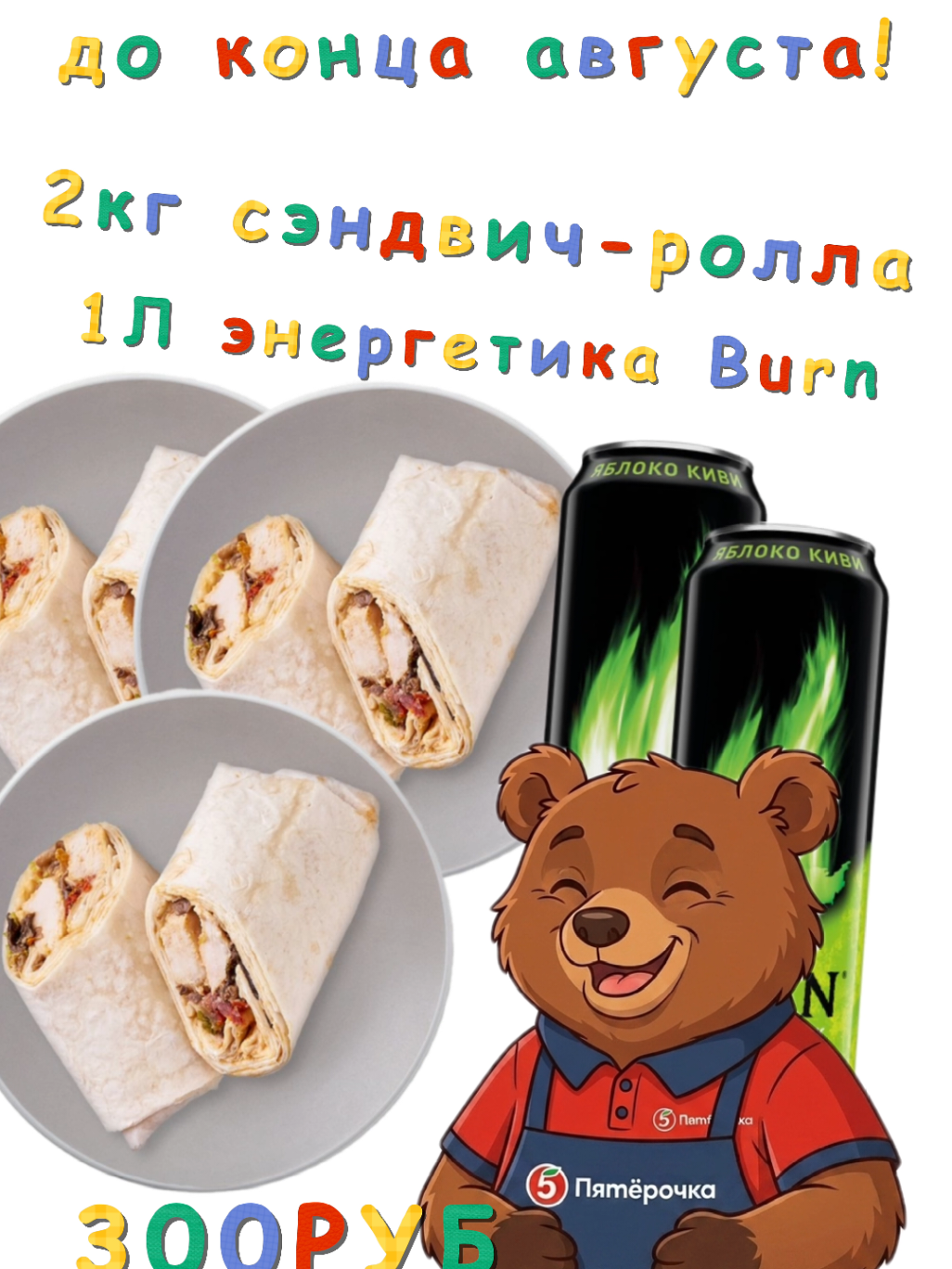 @skidkilifehacks