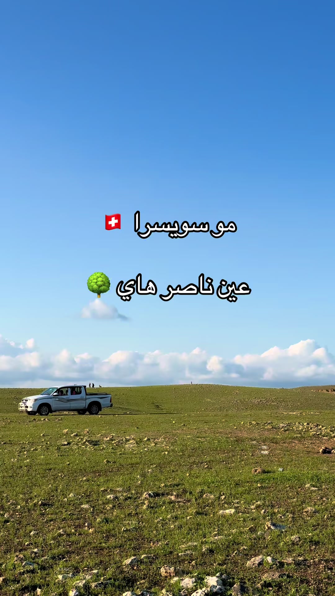 @﮼ساهر،💙