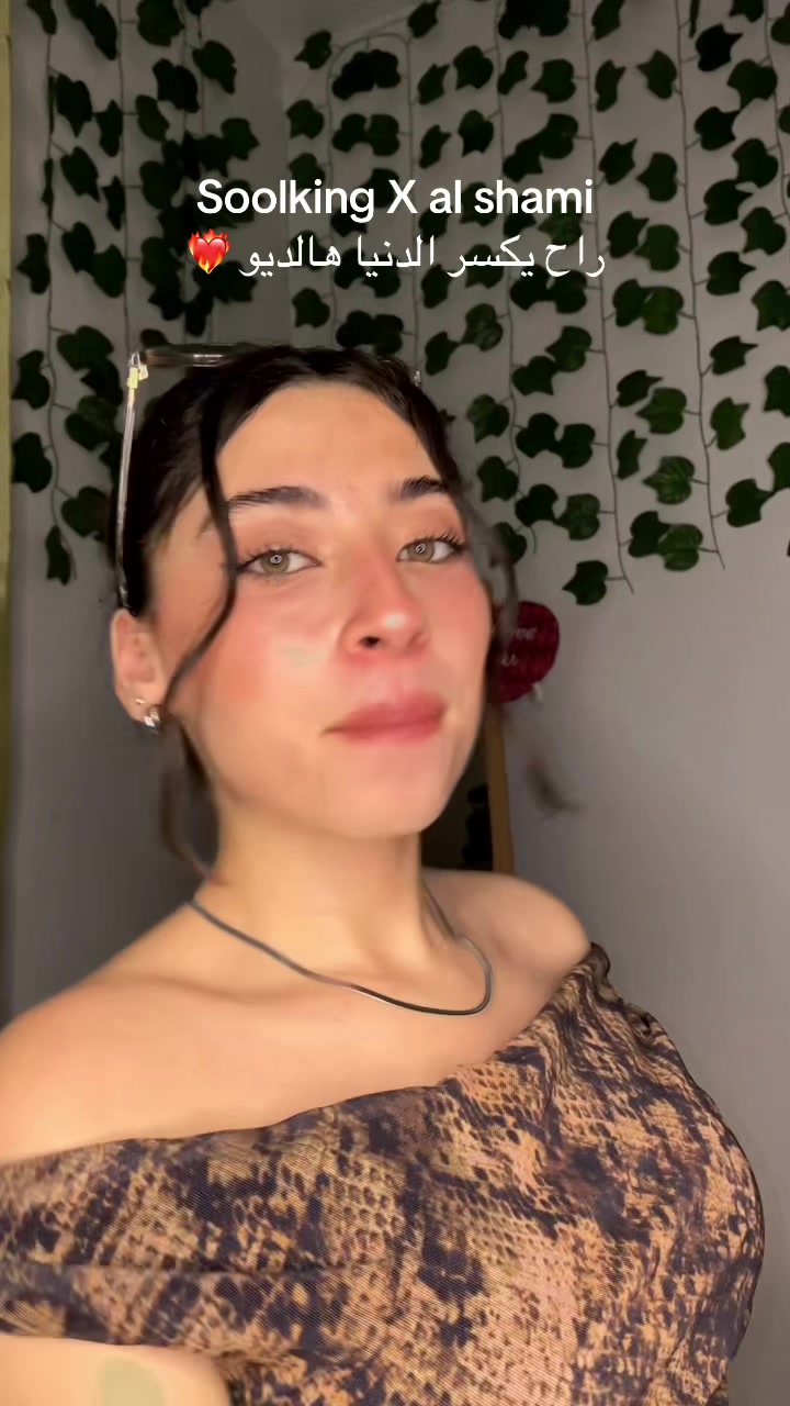 @chaima abidi