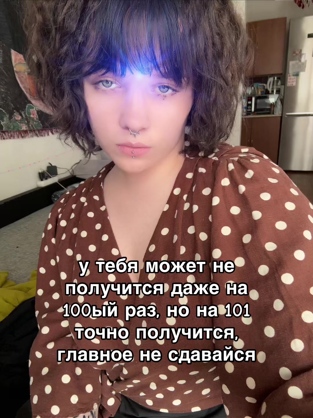 @тгк: хайп вайп