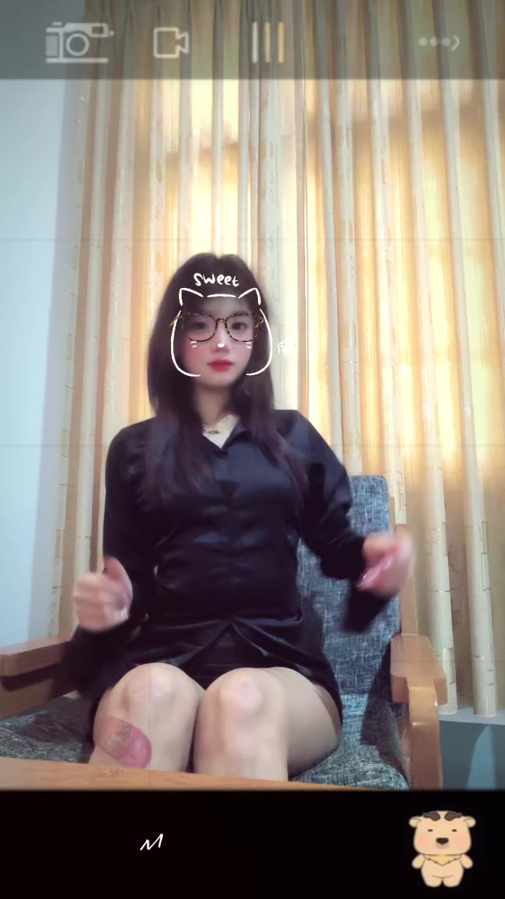 @Mãy🐼