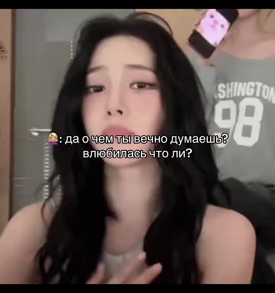 @requiem