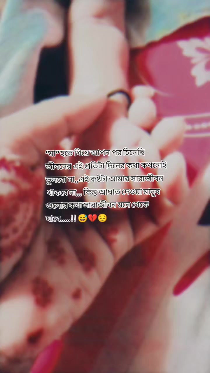 @꧁🦋𝑵𝑨𝑹𝑮𝑰𝑺 𝑰𝑺𝑳𝑨𝑴🦋꧂