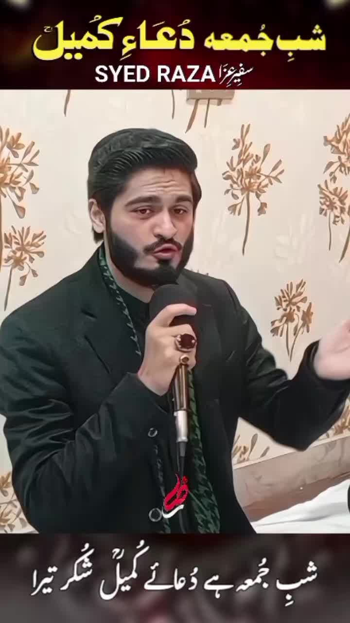 @Syed Raza