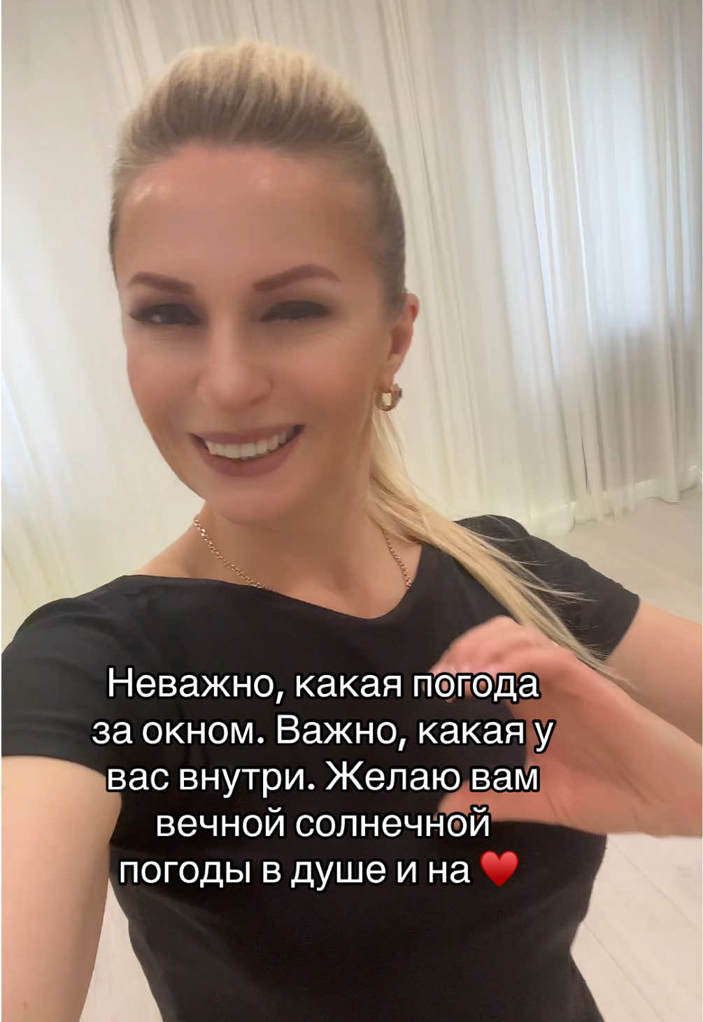 @Ольга Кутоловская
