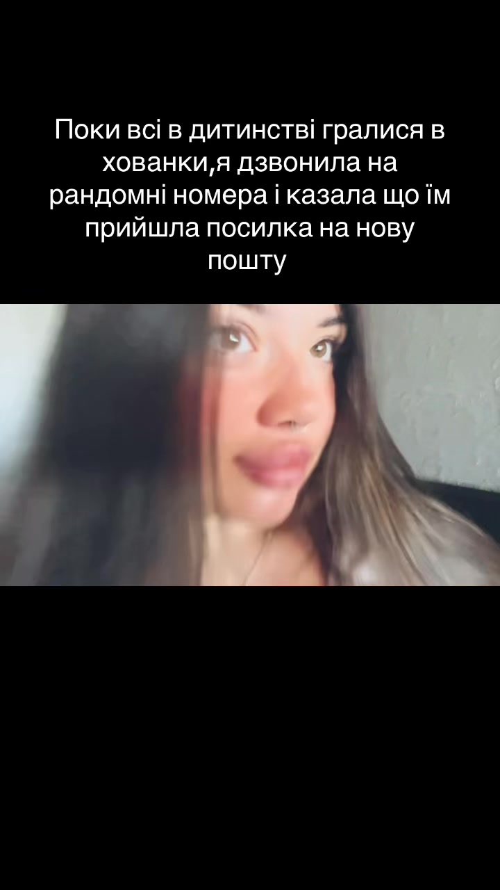 @sladkaya