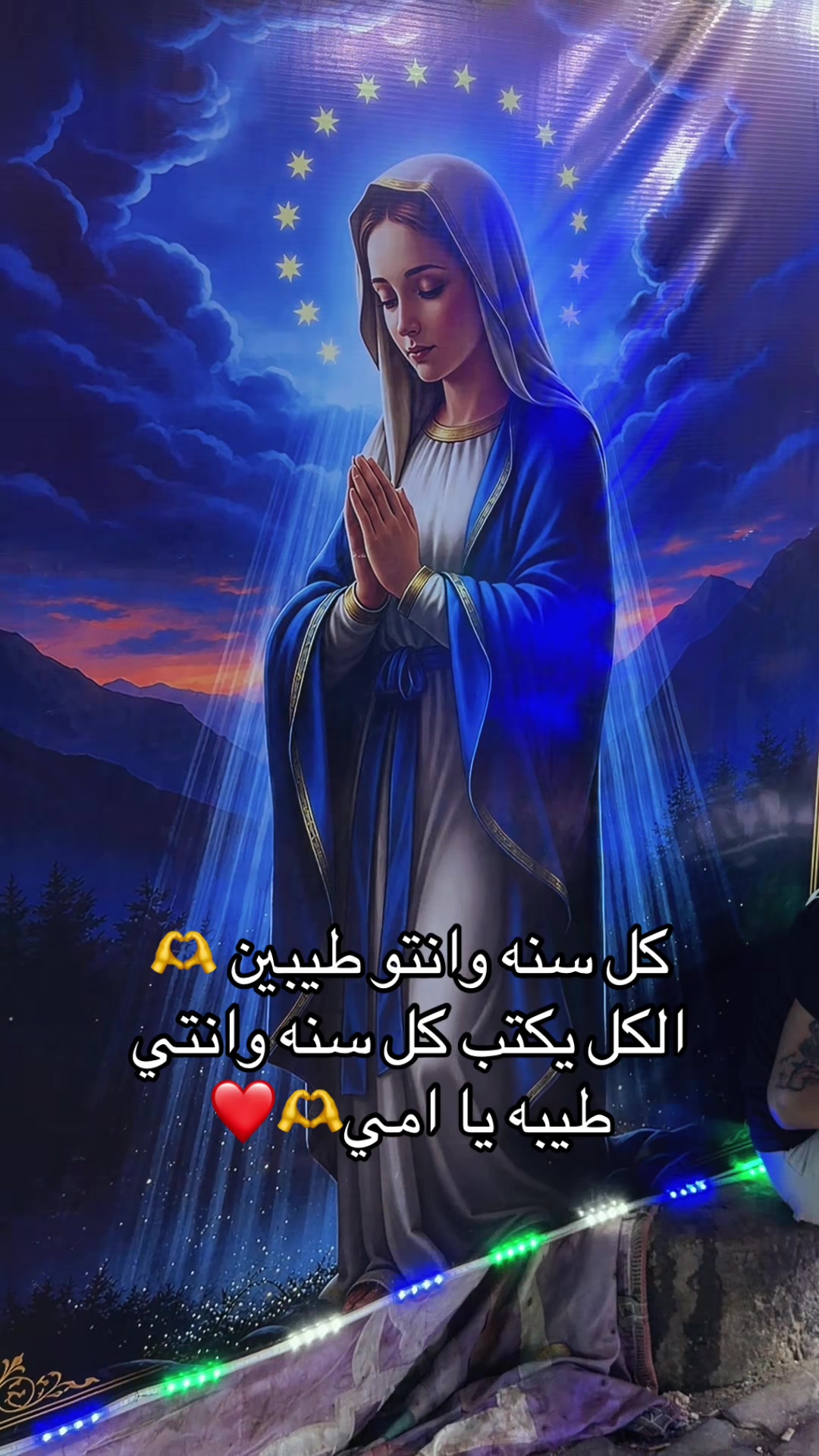 @👑 ☥꧁༒☬الفہٰخامه☬༒꧂ ☥👑