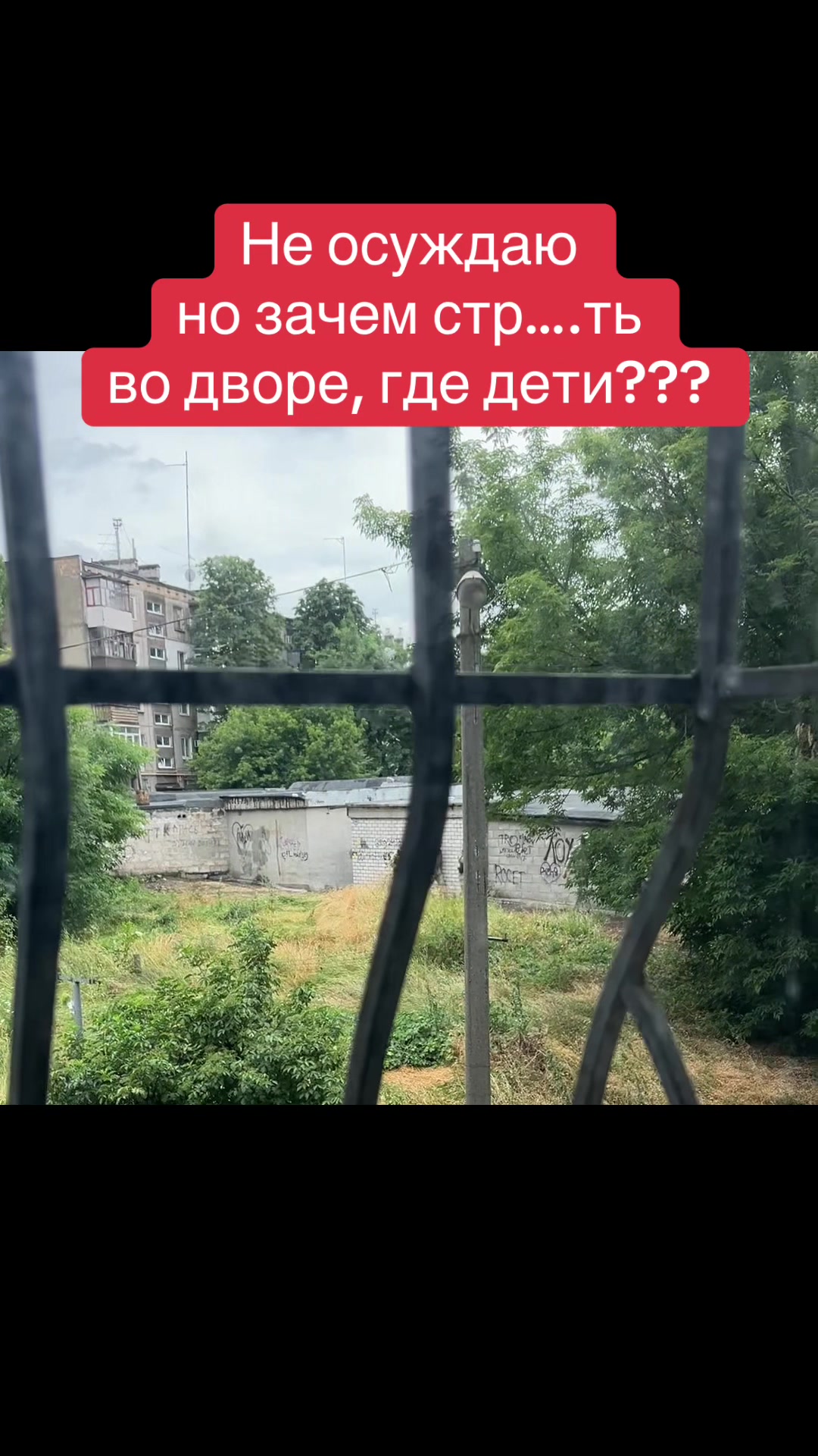 @mia_sofia_666