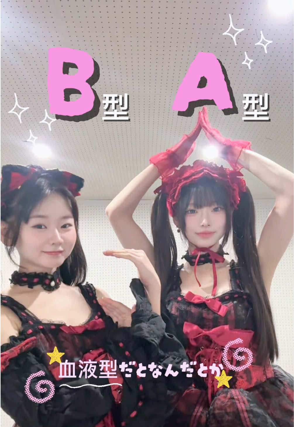 @ゆらまる