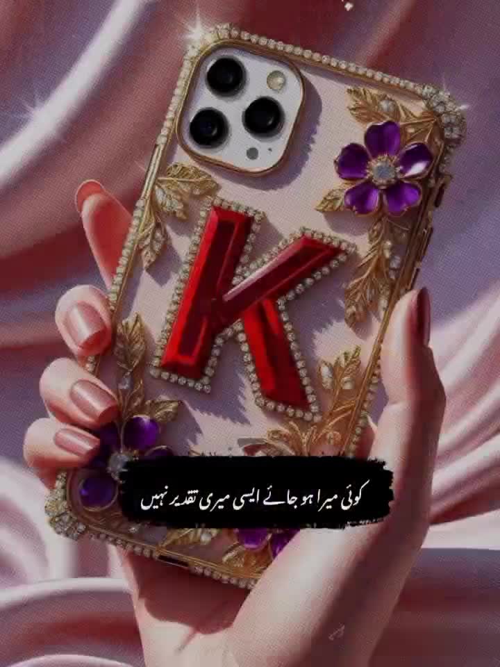 @komail786