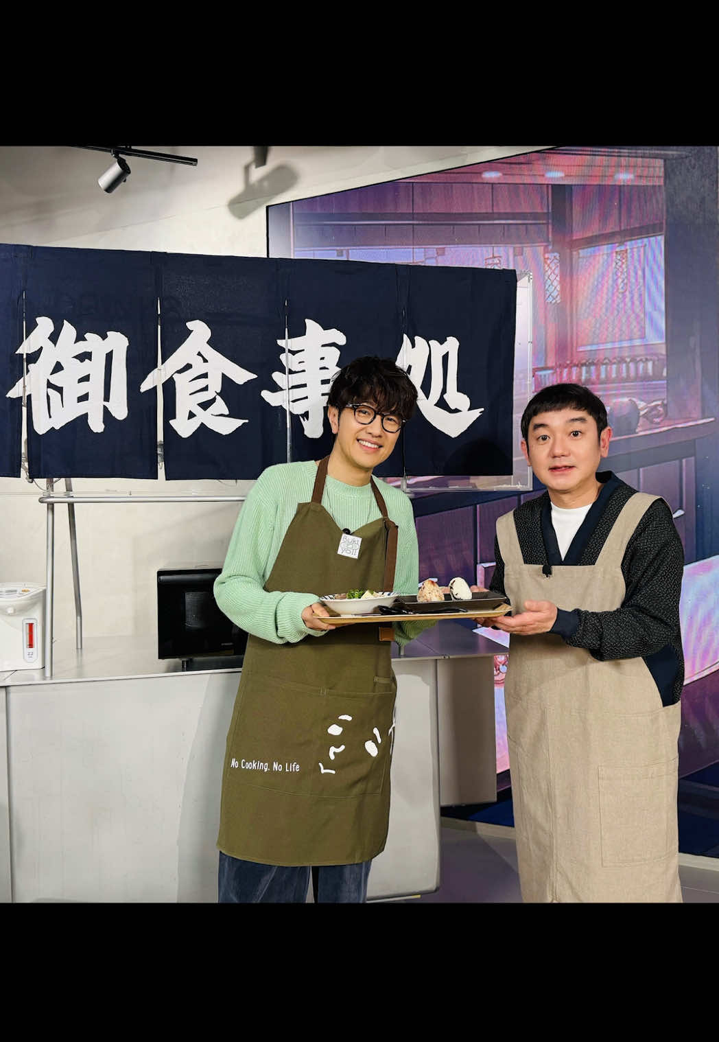 @北川悠仁(ゆず)