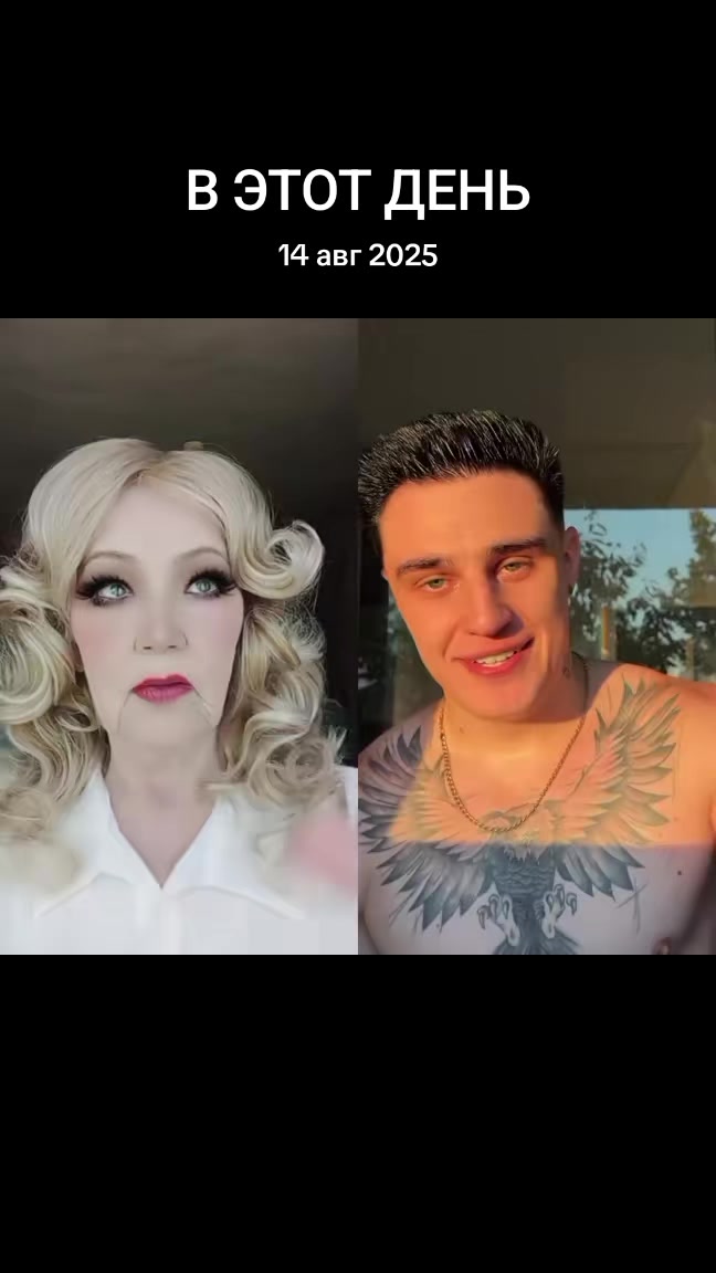 @Людмила Новак