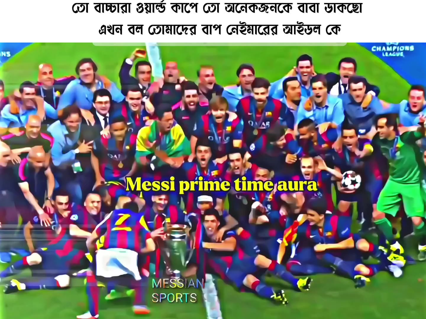 @✨ MESSIAN SPORTS 🐐
