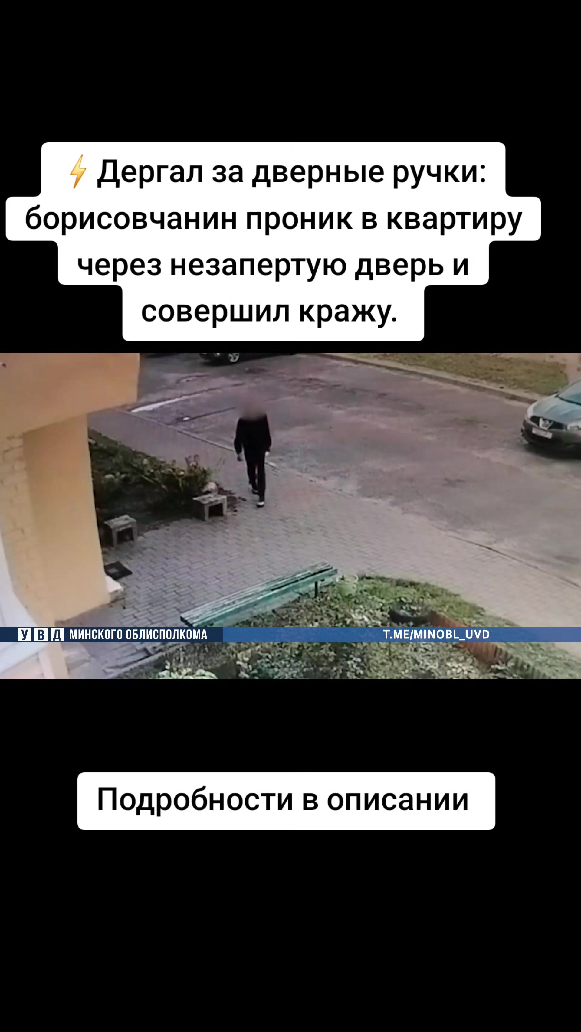 @MyBorisov