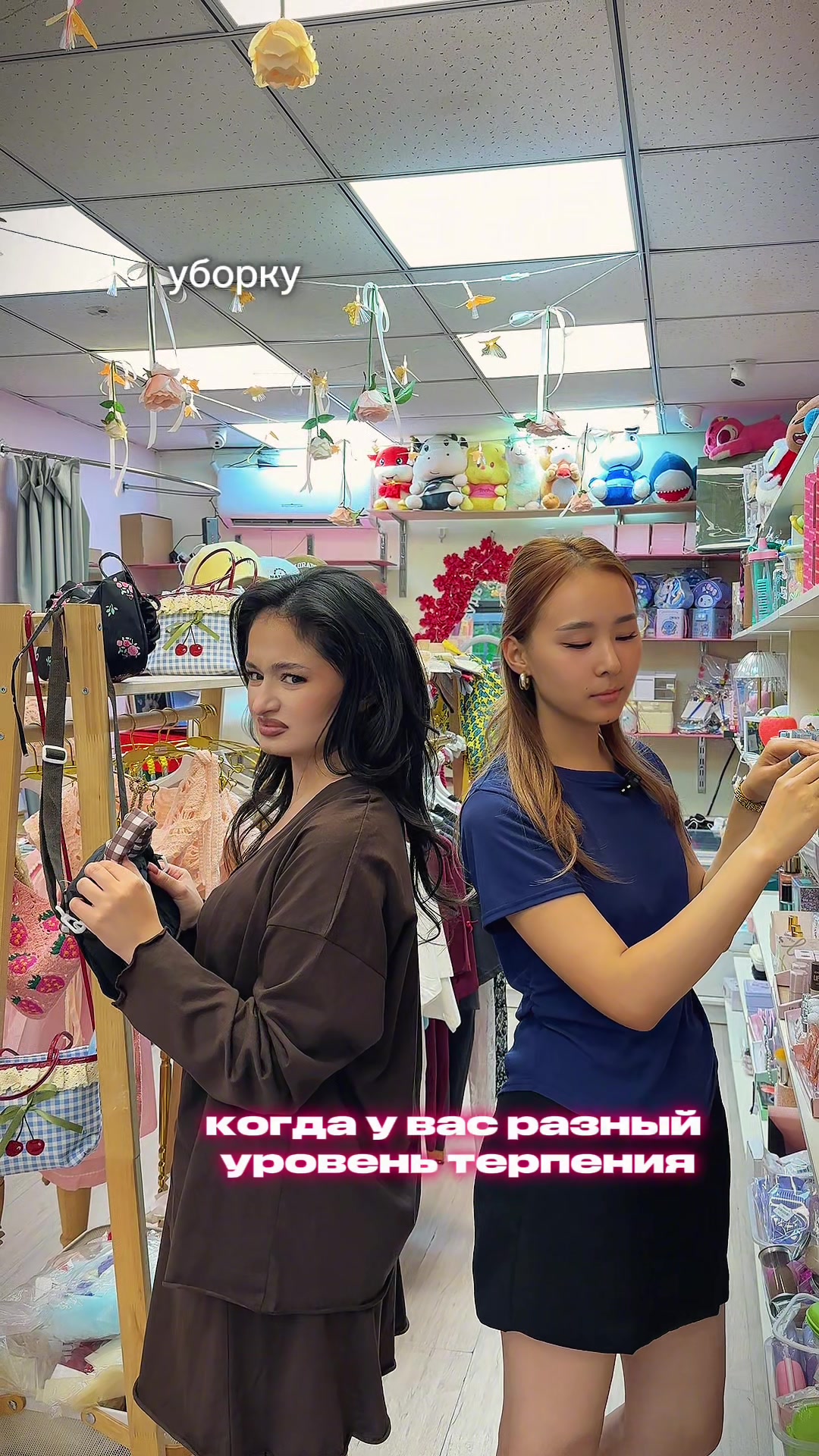 @kiwi.shop
