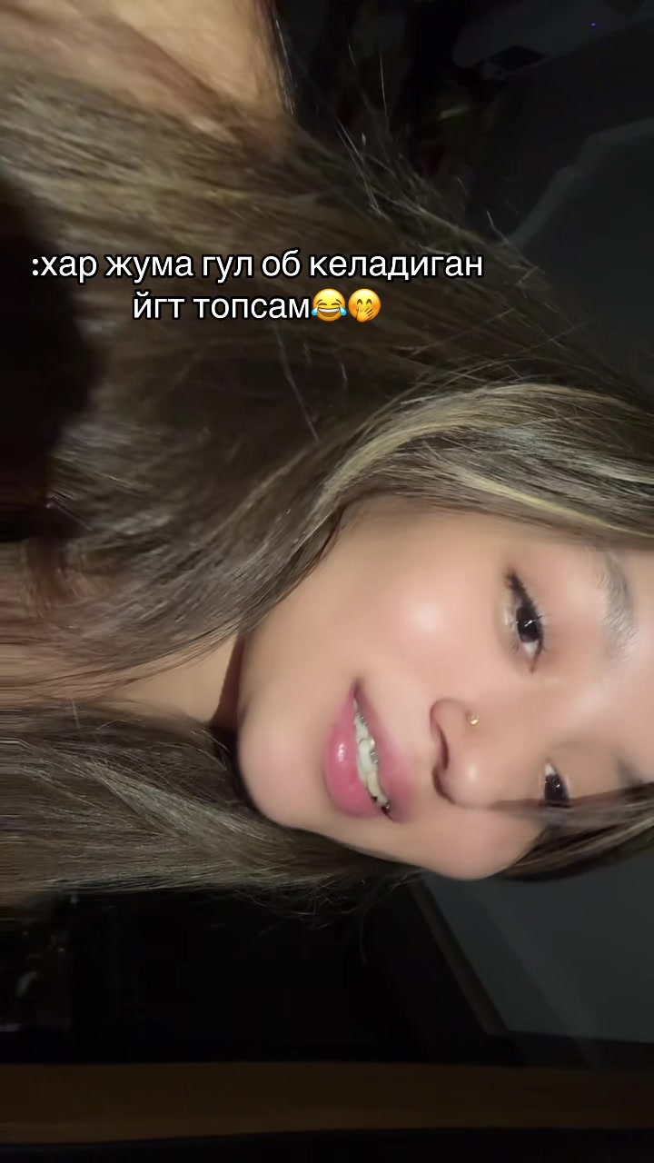 @Муклис