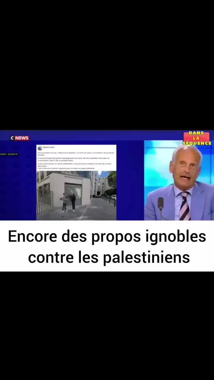 @we are the medias