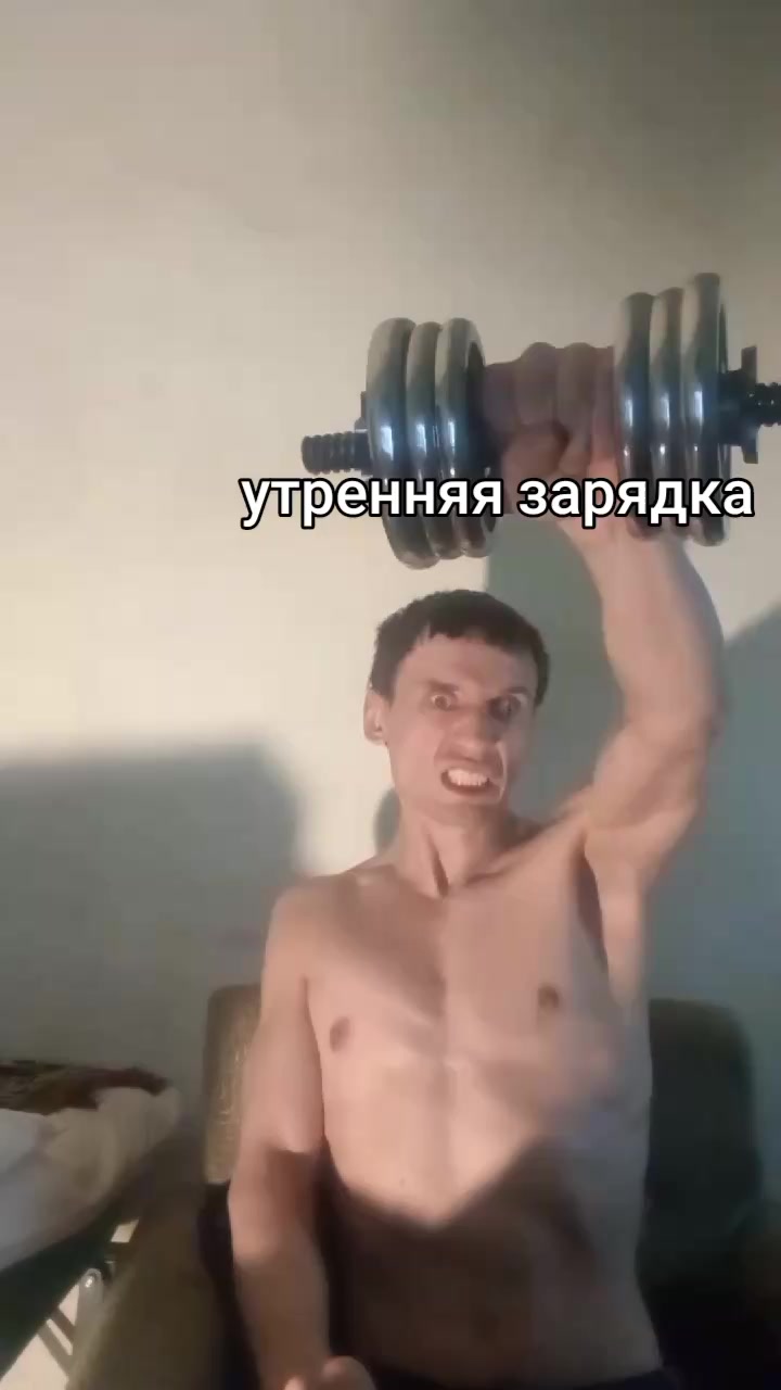 @НАЦ Алексей