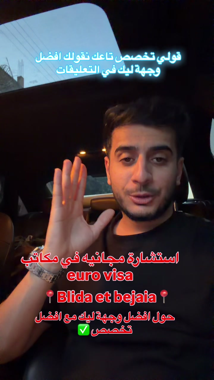 @Lyes