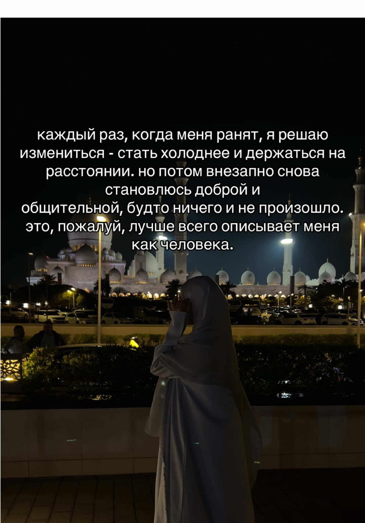@ASLIHAN
