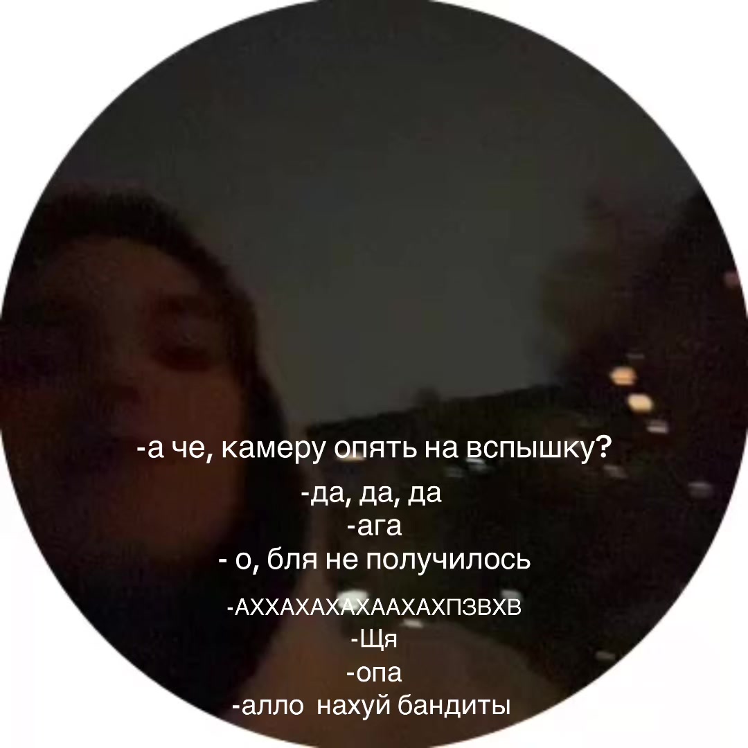 @Knyazeva